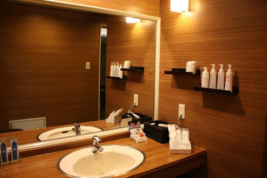 Wakura (adults Only) 2*